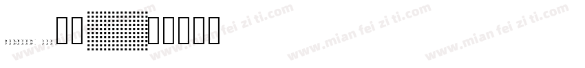 Version 100字体字体转换